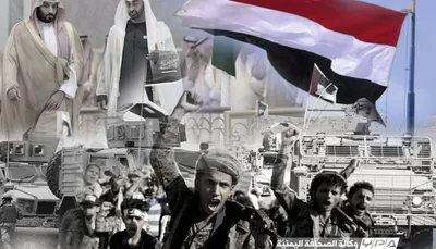 اخبار اليمن الان تسريبات خطيرة اتفاق أنصار لإسقاط اخبار اليمن الان الحدث اليوم عاجل