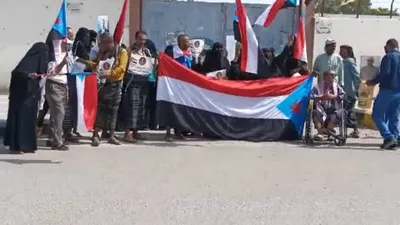 اخبار اليمن الان احتجاجية الأكاديميين والطلاب ومطالبهم المشروعة اخبار اليمن الان الحدث اليوم عاجل