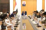 صحيفة المرصد اخبار اليمن الان الأستاذ بقيادات المديريات والأجهزة التنفيذية اخبار اليمن الان الحدث اليوم عاجل صحيفة المرصد
