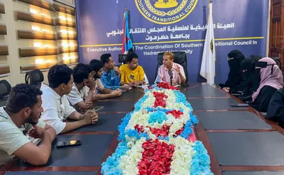 اخبار اليمن الان منسقية الانتقالي الآداب بجامعة اجتماعها اخبار اليمن الان الحدث اليوم عاجل