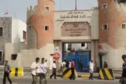 حياه عدن الإخباري اخبار اليمن الان محاولة واحتجاز المتهم بالقنابل اليدوية اخبار اليمن الان الحدث اليوم عاجل حياه عدن الإخباري