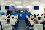 صحيفة الثورة صنعاء اخبار اليمن الان جامعة تناقش تحديث الاستراتيجية الخمسية اخبار اليمن الان الحدث اليوم عاجل صحيفة الثورة صنعاء