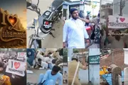 وكالة الصحافة اليمنية اخبار اليمن الان النبي الهند اعتقال المسلمين الإنترنت اخبار اليمن الان الحدث اليوم عاجل وكالة الصحافة اليمنية