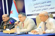 عرب تايم اخبار اليمن الان وتقارير الحالمي مليونية الوصاية وتتمسك اخبار اليمن الان الحدث اليوم عاجل عرب تايم