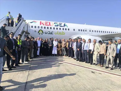 اخبار اليمن الان انطلاق رحلة لطيران القطيبي عدن  اخبار اليمن الان الحدث اليوم عاجل
