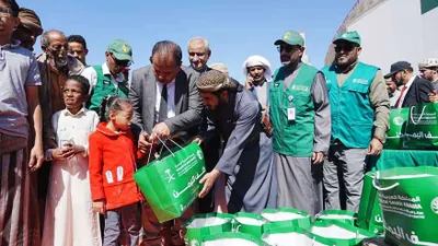 اخبار اليمن الان الحدث اليوم عاجل 