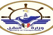 صدى الساحل اخبار اليمن الان وزارة محاولة استهداف المقاومة الوطنية اخبار اليمن الان الحدث اليوم عاجل صدى الساحل