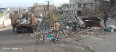 اخبار اليمن الان بالصور حملة صباحية لرفع النفايات اخبار اليمن الان الحدث اليوم عاجل