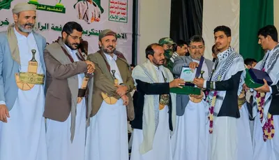 اخبار اليمن الان الحوثي الدفعة الرابعة للقرآن بصنعاء اخبار اليمن الان الحدث اليوم عاجل