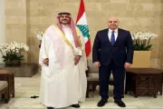 يمن برس اخبار اليمن الان السعودي اعتماده الرسالة الملكية الدوسري اخبار اليمن الان الحدث اليوم عاجل يمن برس