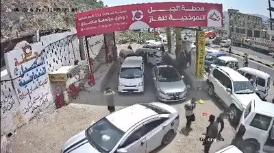 اخبار اليمن الان الحدث اليوم عاجل 