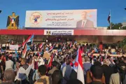صحيفة المرصد اخبار اليمن الان انطلاق اعتصام مفتوح العروض خورمكسر اخبار اليمن الان الحدث اليوم عاجل صحيفة المرصد