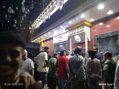 اخبار اليمن الان الحدث اليوم عاجل 