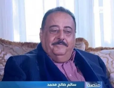 اخبار اليمن الان مثقفون يناشدون العليمي المناضل مستحقاته اخبار اليمن الان الحدث اليوم عاجل