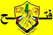 اخبار اليمن الان الحدث اليوم عاجل صحيفة الثورة صنعاء
