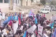 كريتر إسكاي اخبار اليمن الان العشرات الانتقالي ينظمون احتجاجية معاشيق اخبار اليمن الان الحدث اليوم عاجل كريتر إسكاي
