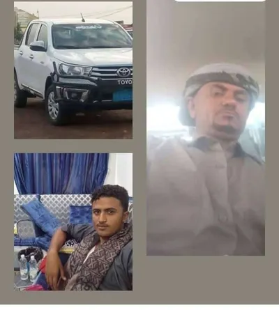 اخبار اليمن الان مناشدات عاجلة للعثور شابين سفرهما اخبار اليمن الان الحدث اليوم عاجل