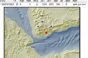 أحداث اليوم اخبار اليمن الان الزلازل تفاصيل الهزة الأرضية الماضية اخبار اليمن الان الحدث اليوم عاجل أحداث اليوم