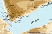 أحداث اليوم اخبار اليمن الان ودراسة الزلازل والبراكين بمحافظة زلزال اخبار اليمن الان الحدث اليوم عاجل أحداث اليوم
