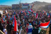 عرب تايم اخبار اليمن الان الضالع كلمتها بمليونية حاشدة وإرادة اخبار اليمن الان الحدث اليوم عاجل عرب تايم