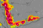 كريتر إسكاي اخبار اليمن الان تحذيرات صواعق رعدية وأمطار محافظات اخبار اليمن الان الحدث اليوم عاجل كريتر إسكاي