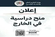 اخبار اليمن الان الحدث اليوم عاجل الميثاق نيوز