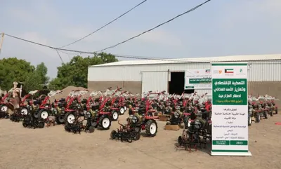 اخبار اليمن الان توزيع 50 حراثة المزارعين الخوخة اخبار اليمن الان الحدث اليوم عاجل