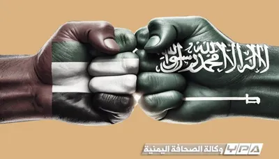 اخبار اليمن الان السعودية تحويلات الإمارات رقابة إضافية اخبار اليمن الان الحدث اليوم عاجل