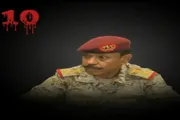 صحيفة المرصد اخبار اليمن الان اللواء سعودية اغتيال الحقيقة الكاملة اخبار اليمن الان الحدث اليوم عاجل صحيفة المرصد