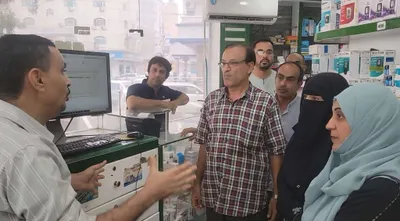 اخبار اليمن الان لمراقبة الأدوية والمستلزمات الطبية المنصورة اخبار اليمن الان الحدث اليوم عاجل