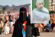 حياه عدن الإخباري اخبار اليمن الان الجنوب وحرائره فيتنام الجنوبي استعادة اخبار اليمن الان الحدث اليوم عاجل حياه عدن الإخباري