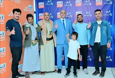 اخبار اليمن الان مجموعة هايل إنسانية متجددة المؤسس اخبار اليمن الان الحدث اليوم عاجل