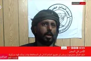 اخبار اليمن الان الحدث اليوم عاجل كريتر إسكاي