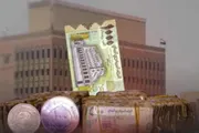 اخبار اليمن الان الحدث اليوم عاجل عرب تايم
