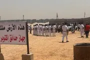 اخبار اليمن الان الحدث اليوم عاجل عرب تايم