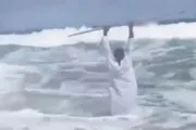 صحيفة المرصد اخبار اليمن الان النبوة وحاول البحر النبي ولكنه اخبار اليمن الان الحدث اليوم عاجل صحيفة المرصد