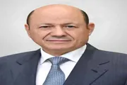اخبار اليمن الان الحدث اليوم عاجل صحيفة المرصد