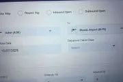 كريتر إسكاي اخبار اليمن الان خبر للمواطنين افتتاح جديد ومأرب اخبار اليمن الان الحدث اليوم عاجل كريتر إسكاي