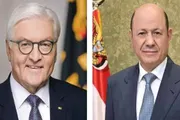 صدى الساحل اخبار اليمن الان الرئيس العليمي نظيره الألماني الوحدة اخبار اليمن الان الحدث اليوم عاجل صدى الساحل