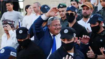 اخبار اليمن الان الوزير الإسرائيلي إيتمار الأراضي الفرنسية اخبار اليمن الان الحدث اليوم عاجل