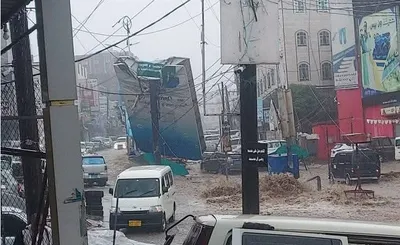 اخبار اليمن الان أمطار غزيرة تتسبب المركبات اليمنية اخبار اليمن الان الحدث اليوم عاجل