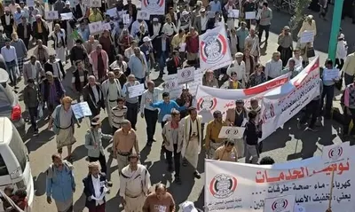 اخبار اليمن الان الحدث اليوم عاجل 