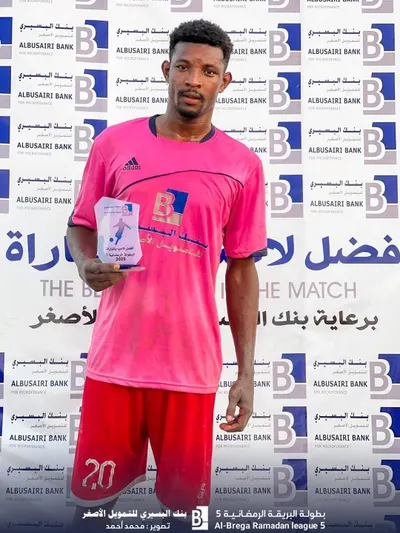 اخبار اليمن الان الفارسي البريقة الرمضانية النسخة الخامسة اخبار اليمن الان الحدث اليوم عاجل