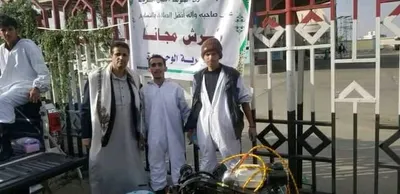 اخبار اليمن الان الحدث اليوم عاجل 