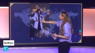 اخبار اليمن الان احتجاجات إيران أحرقت المرشد الأعلى اخبار اليمن الان الحدث اليوم عاجل