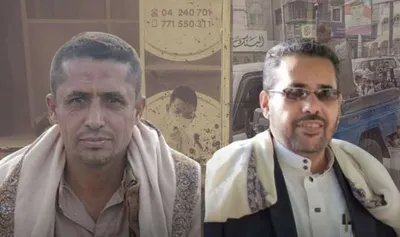 اخبار اليمن الان صورة لقيادة الإصلاح قتلت بتفجير اخبار اليمن الان الحدث اليوم عاجل