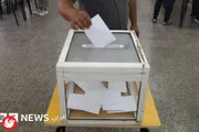 السلام نيوز اخبار اليمن الان الجزائر لصناديق الاقتراع لاختيار المجلس اخبار اليمن الان الحدث اليوم عاجل السلام نيوز
