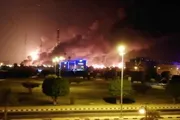 المشهد العربي اخبار اليمن الان استهداف حوثي لشركة أرامكو السعودية اخبار اليمن الان الحدث اليوم عاجل المشهد العربي