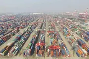 عرب تايم اخبار اليمن الان وعالم ترامب جمركية إضافية الجنوبية اخبار اليمن الان الحدث اليوم عاجل عرب تايم