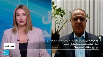 اخبار اليمن الان تطمينات الحوثيين بظلالها المعتمرين السعودية اخبار اليمن الان الحدث اليوم عاجل